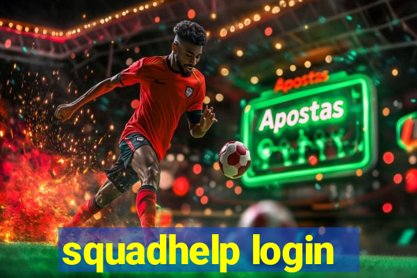 squadhelp login